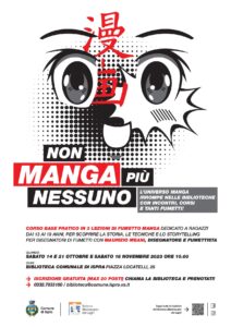 Corso di disegno Manga